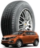 Orium SUV 701 225/60 R17 99H - Шины Kia Sportage III (SL), IV (QL) 2010 - - изображение 1