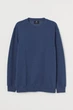 Свитшот H&M XS синий меланж 4046858131 - изображение 1