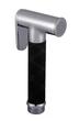 Гігієнічна стоп-лійка Globus Lux S-170BL - зображення 2