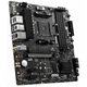Материнcька плата MSI B550M PRO-VDH - изображение 2