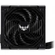 Блок питания ASUS 750W (TUF-GAMING-750B) - изображение 3