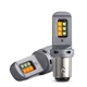 Двухцветная светодиодная лампа с цоколем BAY15d P21W/5 12 CREE 12V Белый Жёлтый Autoexpect (57155) - изображение 2