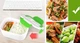 Ланчбокс автомобильный Electric Lunch Box для разогрева еды от прикуривателя - изображение 1