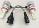 Светодиодные LED лампы C6 H11 Белое свечение - изображение 2