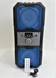 ​Портативная колонка Bluetooth KTS 1048 BT беспроводная 10 Вт с активной подсветкой черная с синим - изображение 2
