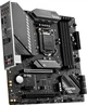 Материнская плата MSI MAG B560M Mortar (s1200, Intel B560, PCI-Ex16) - изображение 2