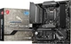 Материнская плата MSI MAG B560M Mortar (s1200, Intel B560, PCI-Ex16) - изображение 5