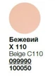 Mary Kay (Мері Кей) Тональна основаTimeWise 3D відтінок Beige C110 (Бежевый3) - изображение 3