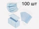 Маска медицинская защитная трехслойная (100 шт) в соответствии с ТУ У 32.9-42366305-001: 2020 - изображение 1