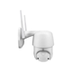 Уличная, поворотная, цифровая IP-камера Wi-Fi HD 1080P / 3MP INQMEGA PT23 с блоком питания 360 Eyes EC76-U15 (6516) gl78 - изображение 2