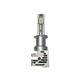 LED лампи H3 55W 12-24V 6000K 8000Lm. Світлодіодні лампи M3 (Діоди ZEUS). За розміром стандартних авто ламп - зображення 3