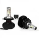 LED лампи H4 6000K 4000Lm. Світлодіодні лампи. 12-24V \ SVS S1, H/L. Тип охолодження - радіатор. Гарантія. Корея - зображення 3