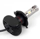 LED лампи H4 6000K 4000Lm. Світлодіодні лампи. 12-24V \ SVS S1, H/L. Тип охолодження - радіатор. Гарантія. Корея - зображення 4