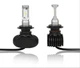 Комплект LED ламп H7 12/24V, 50W, 4000Lm Светодиодные лампы S1 кулеравиац. алюмин. - изображение 1