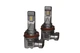 LED лампи H11 55W 12-24V 6000K 8000Lm. Світлодіодні лампи M3 (Діоди ZEUS). За розміром стандартних авто ламп - зображення 1
