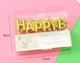 Cвічки для торта золоті літери "Happy Birthday" (CANDLES-1) - зображення 4