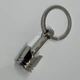 Брелок поршень Anex Engine Keychain - зображення 4