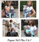 Хіпсіт Переноска Рюкзак Pognae (Понье) N5plus 3 в 1, колір Denim blue Джинсовий синій - изображение 11