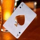 Открывалка для бутылок BBE Card Opener - изображение 1