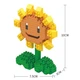 Конструктор Растения против зомби Micro Brick Подсолнух Plants vs Zombies 250 деталей - изображение 2