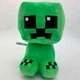 Игрушка Ребенок крипер Minecraft Creeper Baby Mojang 24 см - изображение 2