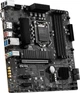 Материнская плата MSI B560M Pro-VDH (s1200, Intel B560, PCI-Ex16) - изображение 2