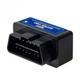 Диагностический сканер OBD2 ELM327 WiFi v 1.5 чип PIC18F25K80 Черный (AC-7131) - изображение 2