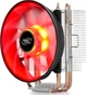Кулер DeepCool Gammaxx 300R - изображение 4