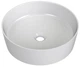 Раковина RAVAK Uni 400 Slim XJX01140002 белая - изображение 1