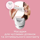 Епілятор PHILIPS BRE721/00 серії 8000 - зображення 5
