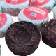Китайский чай Пуэр Puer Tea 40 шт около 7 разных вкусов в мешочке - изображение 3