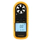 Портативный цифровой анемометр GMT Anemometer - изображение 1