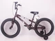 Велосипед дитячий Free wheel 20 коричневий з широчезною покришкою - зображення 3