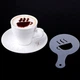 Трафареты декораторы для кофе тонкие Anex Barista Stencils 16 шт - изображение 4