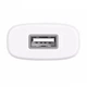 Сетевое зарядное устройство блок питания для телефона Hoco C11 1USB 1A White - изображение 3