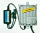 Блок розпалу ксенон KYOTO А-9 Quick start 55W (1 шт. ) - зображення 1