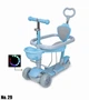 Дитячий самокат 5в1 Scooter з бортиком, блакитний 5101 - изображение 1