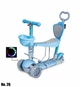 Дитячий самокат 5в1 Scooter з бортиком, блакитний 5101 - изображение 5