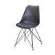 Стул обеденный Onder Mebli MILAN АНТРАЦИТ 01 BK - ML - изображение 1