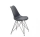 Стул обеденный Onder Mebli MILAN АНТРАЦИТ 01 BK - ML - изображение 3