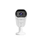 Уличная IP камера Vstarcam C13S 3 Мп. датчик движения - изображение 5