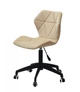 Кресло офисное Onder Mebli TORINO Б-Т БЕЖЕВЫЙ B-1005 BK - MODERN OFFICE - изображение 1