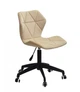 Кресло офисное Onder Mebli TORINO Б-Т БЕЖЕВЫЙ B-1005 BK - MODERN OFFICE - изображение 2