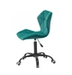 Кресло офисное Onder Mebli TORINO Б-Т ЗЕЛЕНЫЙ B-1003 BK - OFFICE - изображение 4