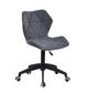 Кресло офисное Onder Mebli TORINO Б-Т СЕРЫЙ B-1004 BK - MODERN OFFICE - изображение 2