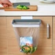 Держатель для мусорных пакетов с крышкой Keep Clean Bag Holder - изображение 1