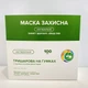 Медичні маски зелені Україна фільтр і вставка для носа преміум якості 100 шт/уп. - зображення 6