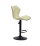 Кресло барное Onder Mebli TORINO ЭК БЕЖЕВЫЙ 1017 BAR BK - BASE - изображение 4