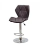 Кресло барное Onder Mebli TORINO ЭК. КОРИЧНЕВЫЙ 1015 385 BAR CH - BASE - изображение 1