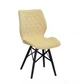 Стул обеденный Onder Mebli NOLAN Б - Т МОЛОЧНЫЙ В - 1020 XXL - BK - изображение 2
